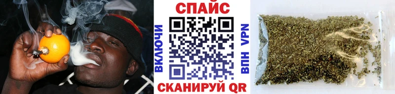 Бутират 99% Татарск