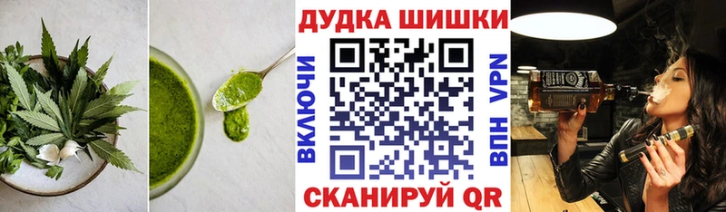 KRAKEN   Татарск  Canna-Cookies конопля 