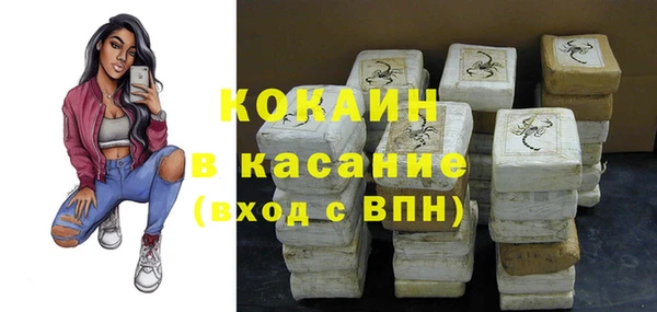 MESCALINE Аркадак