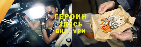 МДПВ Покровск