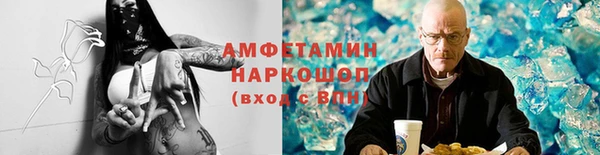 Альфа ПВП Покров