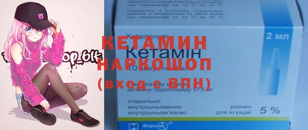 круглые Армянск