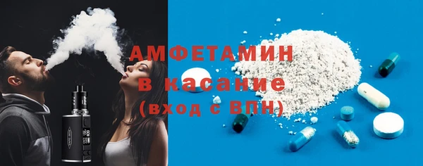 MESCALINE Аркадак