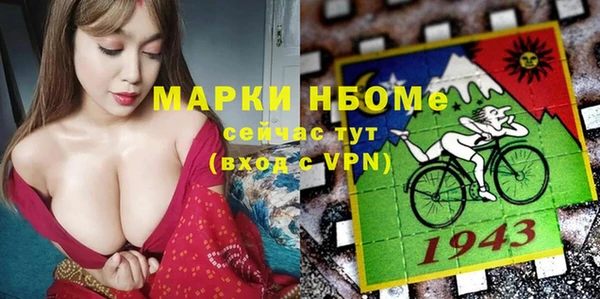 круглые Армянск