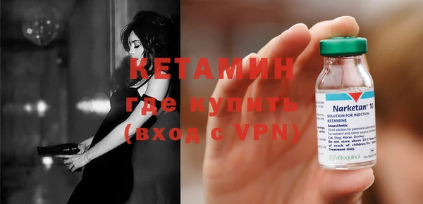 Альфа ПВП Покров
