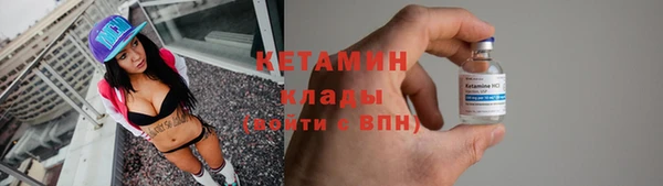 не бодяженный Арсеньев
