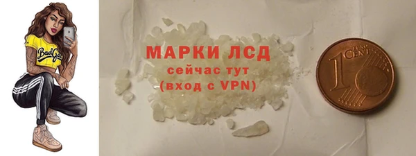 круглые Армянск