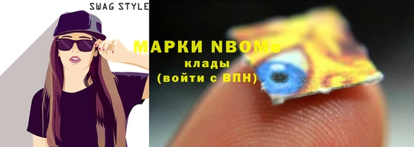 МДПВ Покровск