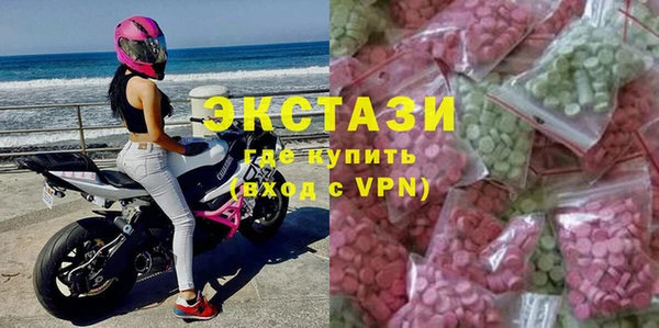 не бодяженный Арсеньев