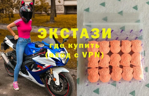 не бодяженный Арсеньев