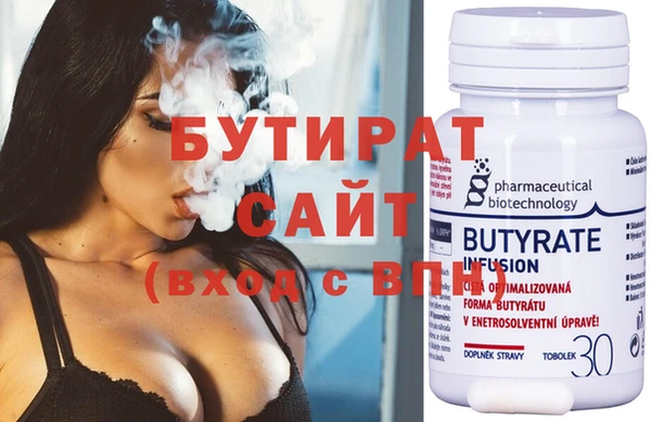 не бодяженный Арсеньев