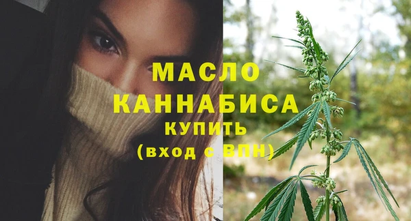 МДПВ Покровск