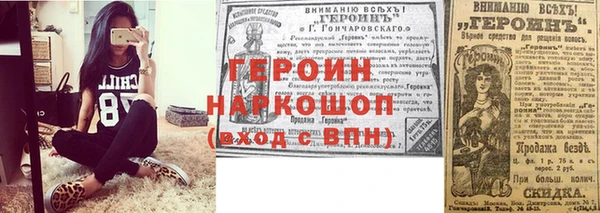 не бодяженный Арсеньев