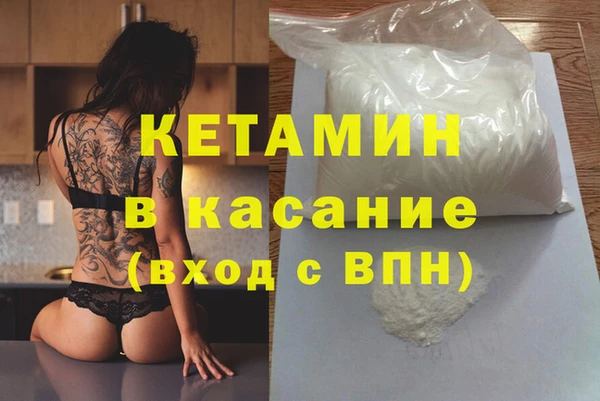 МДПВ Покровск