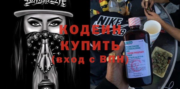 круглые Армянск