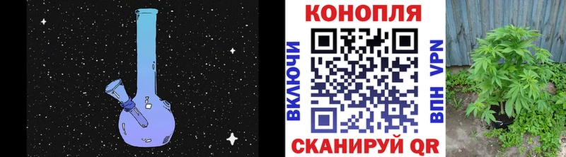 дарк нет какой сайт  где можно купить наркотик  Татарск  Каннабис сатива 